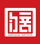 IBA Confucius Institute
